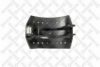 STELLOX 85-02516-SX Brake Shoe